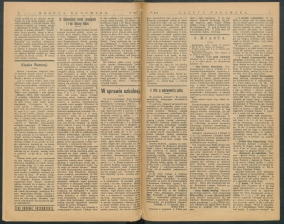 gazeta 1916-207-00002